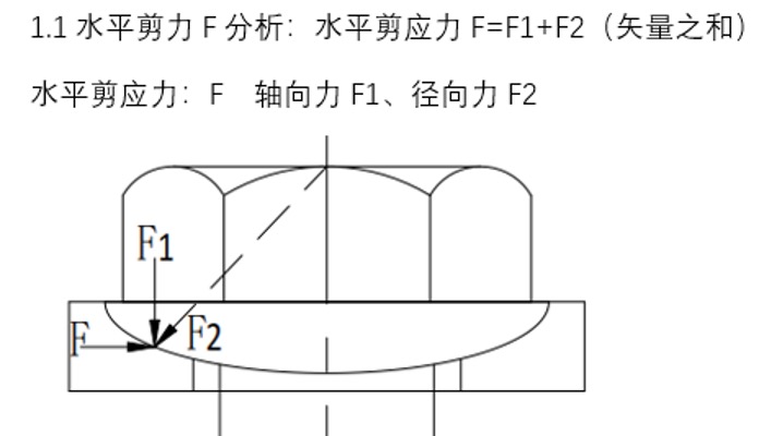 mm 1.jpg